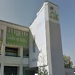 Ibis Styles 4*