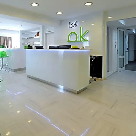 Ibis Styles Szálloda Szkopje