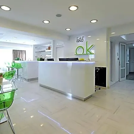 Szálloda Ibis Styles Szkopje