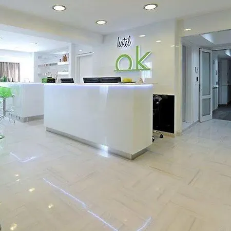 Ibis Styles Hotel Skopje